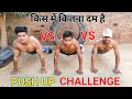 Ravi Fitness Rs | push ups challenge | challenge push ups | sally challenge push ups