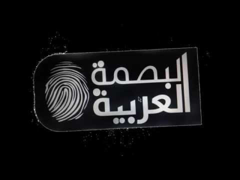 اجمل اغنيه سوريا حزين راب الفنان هيازي مان