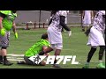 Great Fill by Middle Linebacker but No Wrap - 2019 A7FL Football Highlights