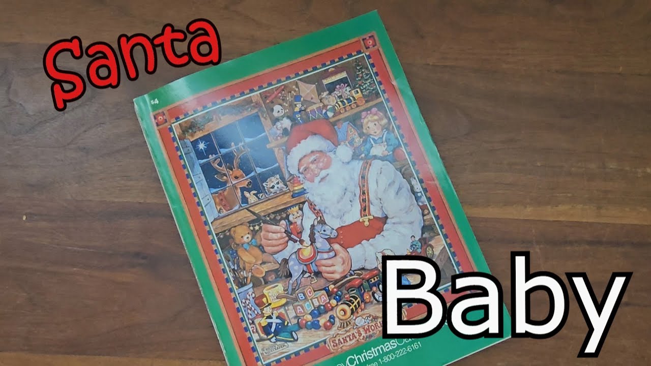 Мой рождественский каталог JC Penny 1996 года