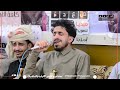 توشيح صنعاني أصيل تظن يامنيتي