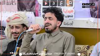 توشيح صنعاني أصيل تظن يامنيتي سمعها