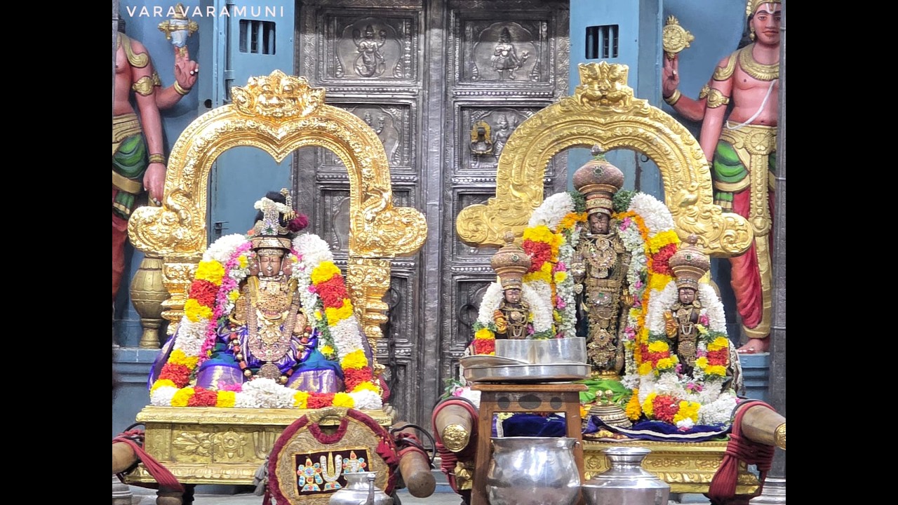 ஸ்ரீ பேரருளாளன் ஸ்ரீ பெருந்தேவி தாயார் தெப்போத்ஸவம் முதல் திருநாள்