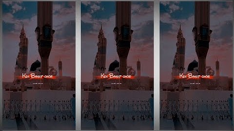 Islamic xml file Alight Motion editing 🥰 / islamic status 🔥| xml file , HDR CC....