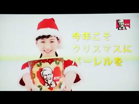 ケンタのクリスマスにすてきなホリデイ