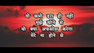 Tribute From The Heart Bhabhi