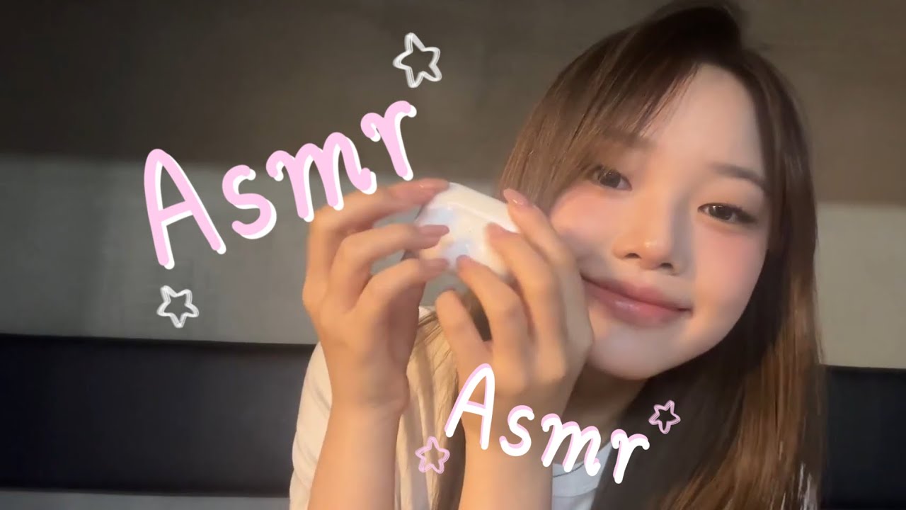 Kpop idol ASMR for 10 minutes 연예인 asmr 아이돌 asmr