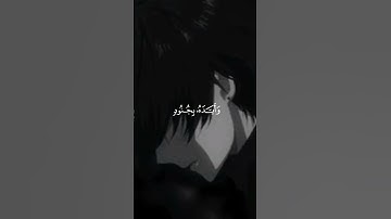القران الكريم #المصحف #راحة_نفسية #اكسبلور #المصحف