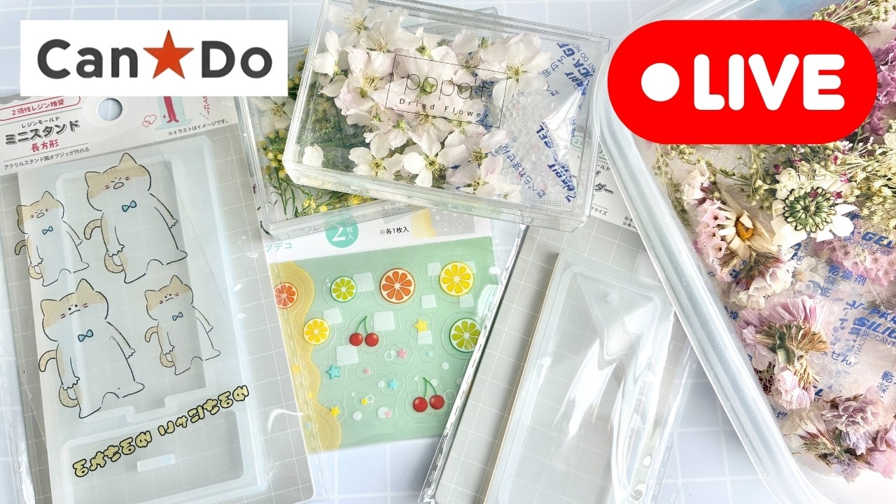 レジン　ハンドメイド　405 Resin art Stream 405【Flowes & film】 - YouTube
