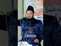 Newshortsvideo Viralshortsvideo Maulana Gufran