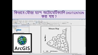 How to digitize  Mouza map automatically using ArcScan feature in ArcGIS?