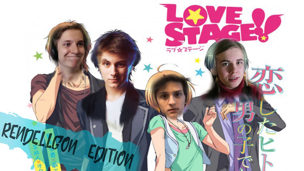 Любовная сцена/Love Stage (трейлер) - [rendellgon edition]