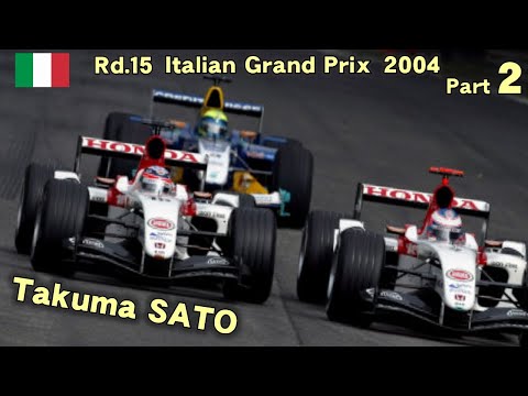 2004 Italian Grand Prix  Final Part 2 Schumacher Takuma SATO 佐藤琢磨d
