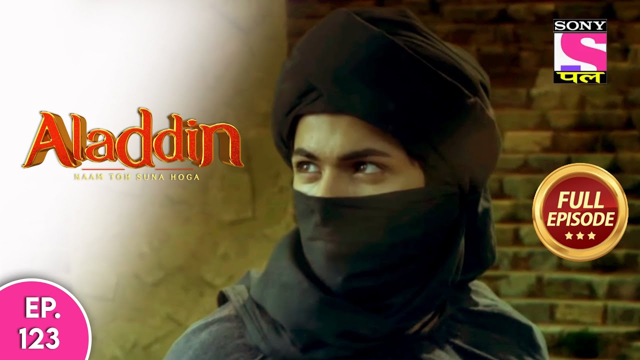 Watch aladdin 123 shop