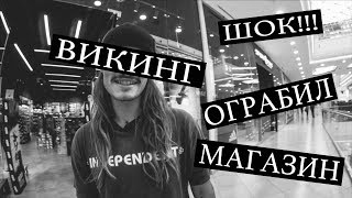 Узнай что выбирают наши ПРО и выиграй доску от CREATURE! Узнай что выбирают наши ПРО и выиграй доску от CREATURE!