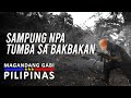 Sampung NPA Tumba sa Bakbakan | Magandang Gabi Pilipinas