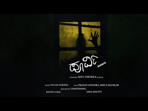 Poorvi - Horror - Thriller Kannada Short Film With English Subtitles By Ajay Chukka | Pavan Partha