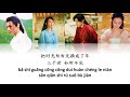 Sa Dingding 萨顶顶 - Upwards to the Moon 左手指月 s, Instrumental, Ost Ashes Of Love 香蜜沉沉烬如霜 Sa Dingding 萨顶顶 - Upwards to the Moon 左手指月 s, Instrumental, Ost Ashes Of Love 香蜜沉沉烬如霜