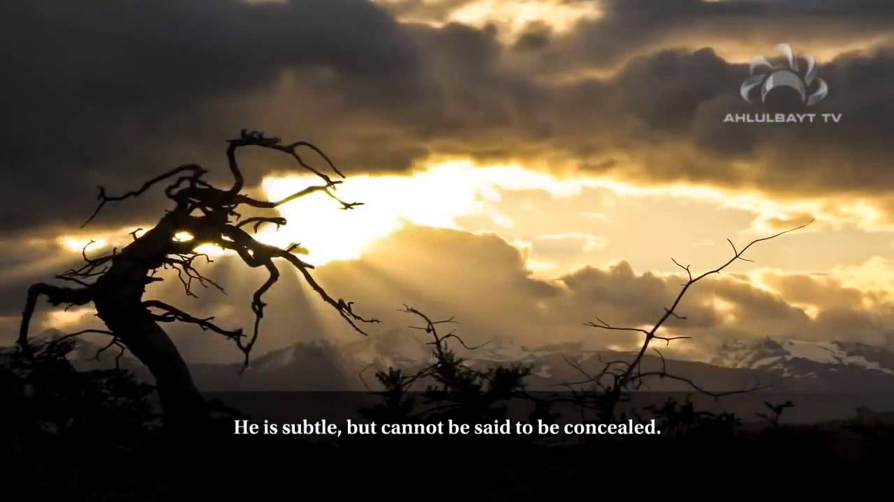 Παρακολούθηση Who is God - Vision of Allah - by Imam Ali ibn Abi Talib (as) στο YouTube Παρακολούθηση Who is God - Vision of Allah - by Imam Ali ibn Abi Talib (as) στο YouTube