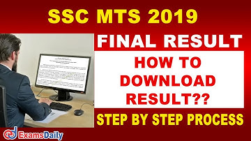 How To Download SSC MTS Result 2019 |  Check SSC MTS Result 2021 | SSC 2021 Result Download