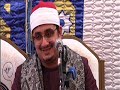 قارئ العالم الاول الشيخ محمود الشحات أل عمران عزاء الحاج مسعود السيد خميس شبراملس غربيه