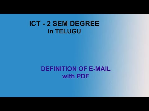 DEFINITION OF E-MAIL IN ICT- 2 SEM IN TELUGU