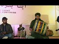 Tribute to imtiaz karim late  akmal yaqoob  hunza folk tribute flute folkmusic folktune