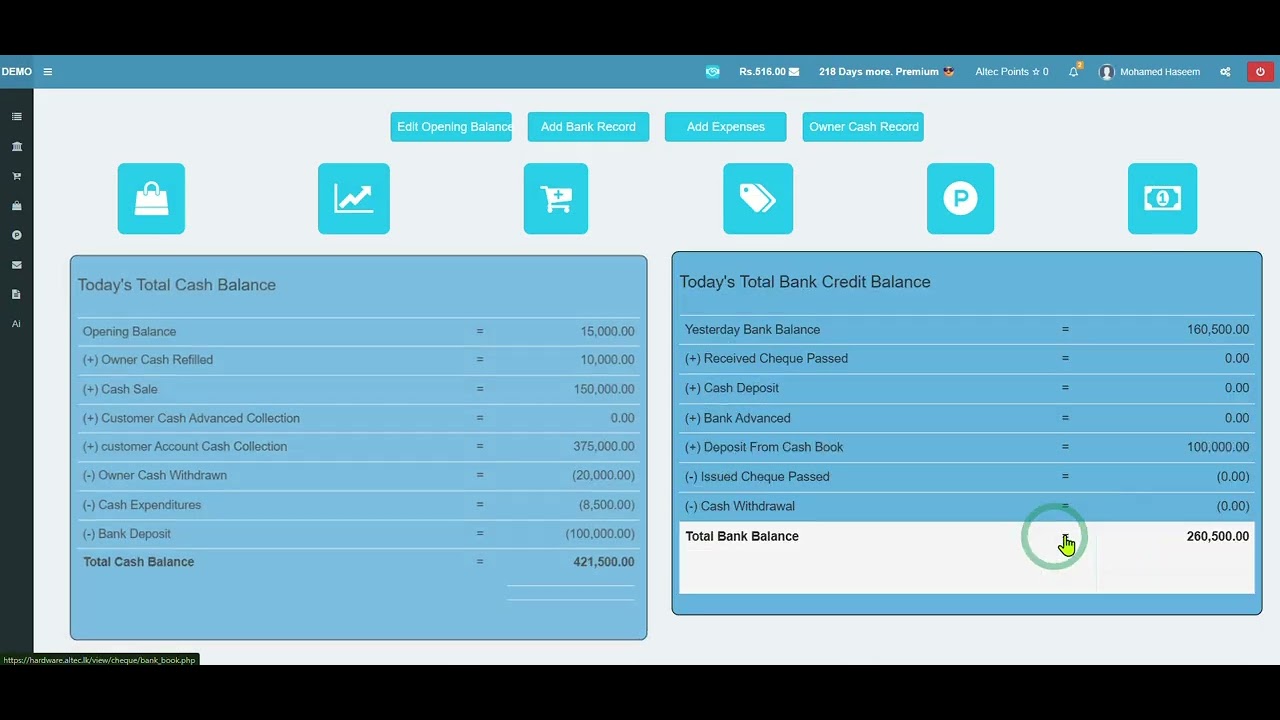 ALTEC POS Cash Book | Cash Management Made Easy for Your Business - YouTube
