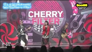 안드로메다(Andromeda) - 체리필터(Cherry Filter)