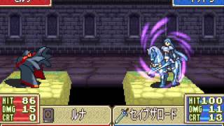 FE7if (HHM) #40 - Genesis I