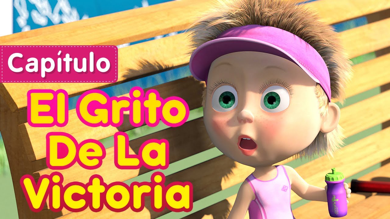 erupción Arenoso Asesor Masha y el Oso 🏆 El Grito De La Victoria🏆🥇(Capítulo 47) ✨ Masha and the  Bear - YouTube