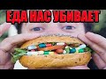 ПРИСЛУШАЙТЕСЬ!!! КАСАЕТСЯ АБСОЛЮТНО КАЖДОГО!!! (19.04.2023) ДОКУМЕНТАЛЬНЫЙ ФИЛЬМ!