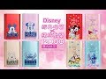 Disney迪士尼 經典極簡 12000Plus Type-C行動電源 product youtube thumbnail