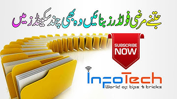 how to create multiple folders from text file without software, many folders at once, text to folder