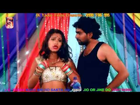 2018 Super Hit Bhojpuri Song  7C 7C  E0 A4 9B E0 A5 8B E0 A4 9F  E0 A4 AC E0 A4 BE  E0 A4 B9 E0 A4 8