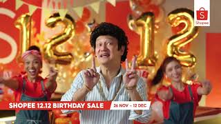 Shopee 12.12 Birthday Sale