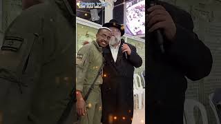 החיד&quot;א בתגובה על המעצר בעקבות תחקיר של חדשות N12   הרב חיים יוסף דוד אברג&#39;ל