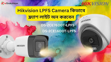 HIKVISION COLOUR VIEW CAMERA LED LIGHT ON/OFF HIKVISION DS-2CE16D0T-LPFS