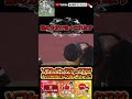 涙の分だけ強くなった常勝軍団！#ショート動画 #youtubeshorts #野球 #ソフトバンクホークス 