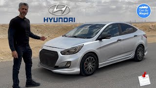 مع جنون اسعار السيارات - دلع و روق عربيتك | Hyundai Accent RB هيونداي اكسنت