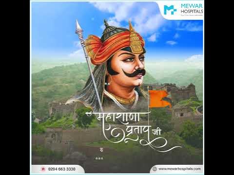 Death Anniversary Of Maharana Pratap #deathanniversary #shorts #