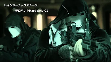 تحميل テロハント ソロ تحميل テロハント ソロ