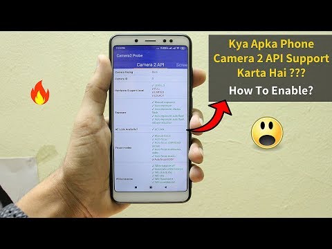 What Is Camera 2 API ? How To Enable Camera 2 API On Any Android Phone ? |Kaashiba_Online