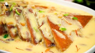 ঈদের দিনে স্পেশাল শাহী টুকরা | Quick and Easy Shahi Tukda Recipe | Eid Special Dessert Shahi Tukra