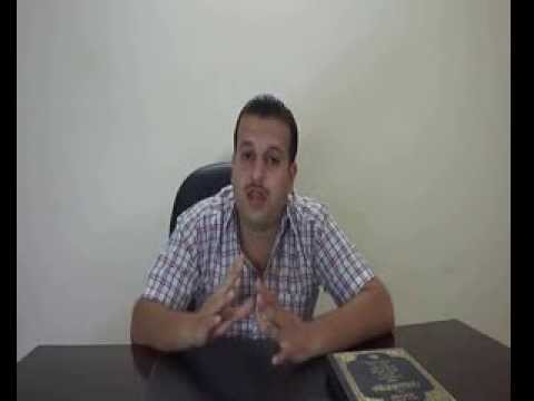 عمر القاسمي شرح القانون المدني العراقي مصادر ألالتزام القبول في العقد ح3