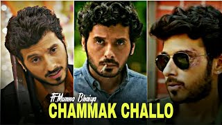 Chammak Challo Ft Munna Bhaiya Edit  Munna Bhaiya Mix Status  Stars Shorts