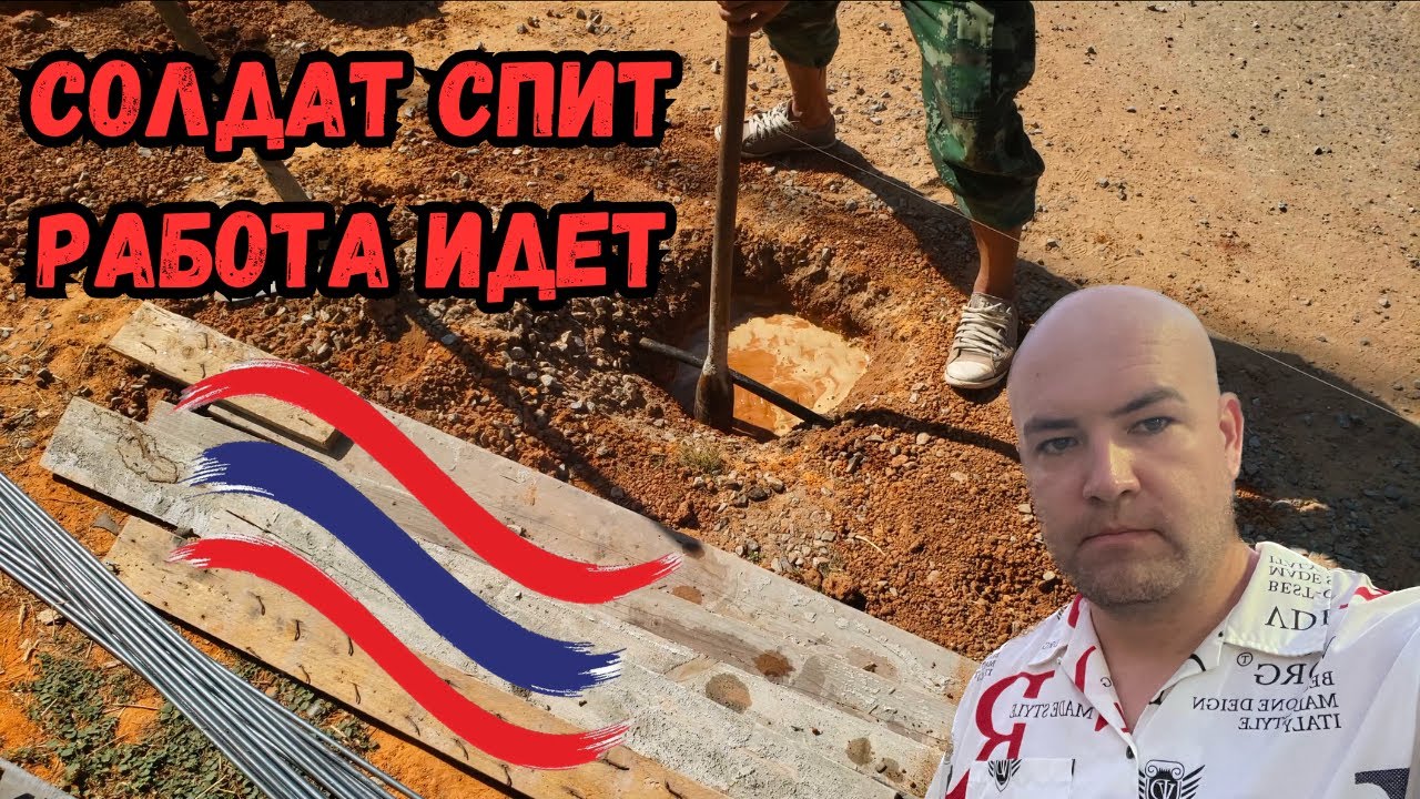 Легкий способ поставить забор на участке - YouTube