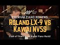  roland lx9 vs kawai nv5s the battle for piano supremacy 