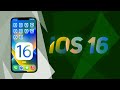 iOS 16 - что она такое