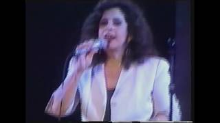 Gal Costa  - Na Linha do Mar